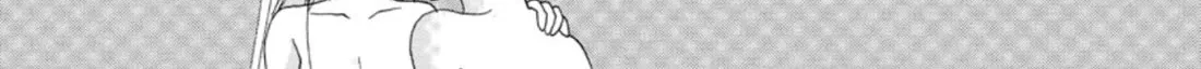 I Want To Use The Skills Given To Earn Money And Flirt With Beauties From Other Worlds Zinmanga X Chapter 4 Page 47