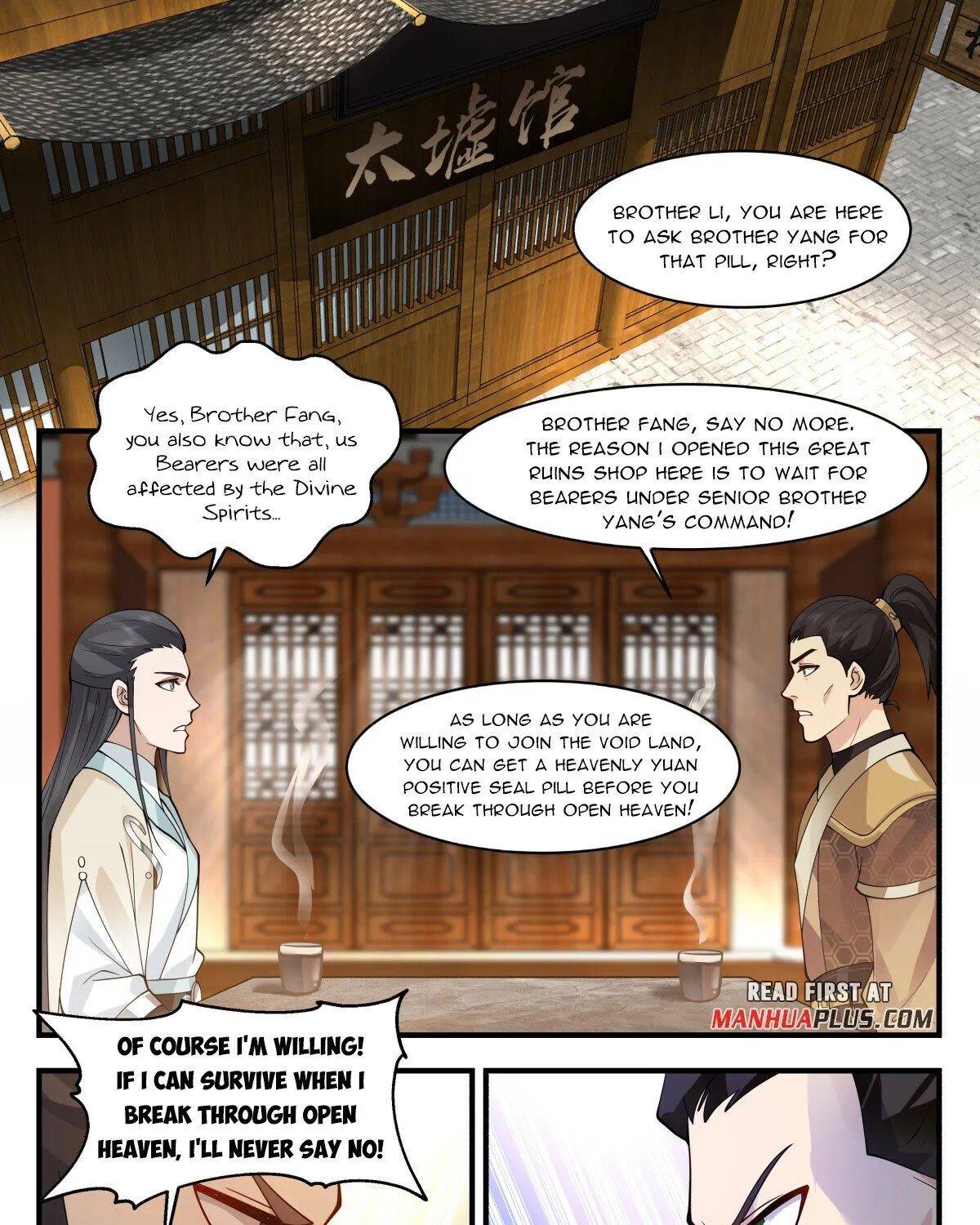 Martial Peak Zinmanga X Chapter 2774 Page 21