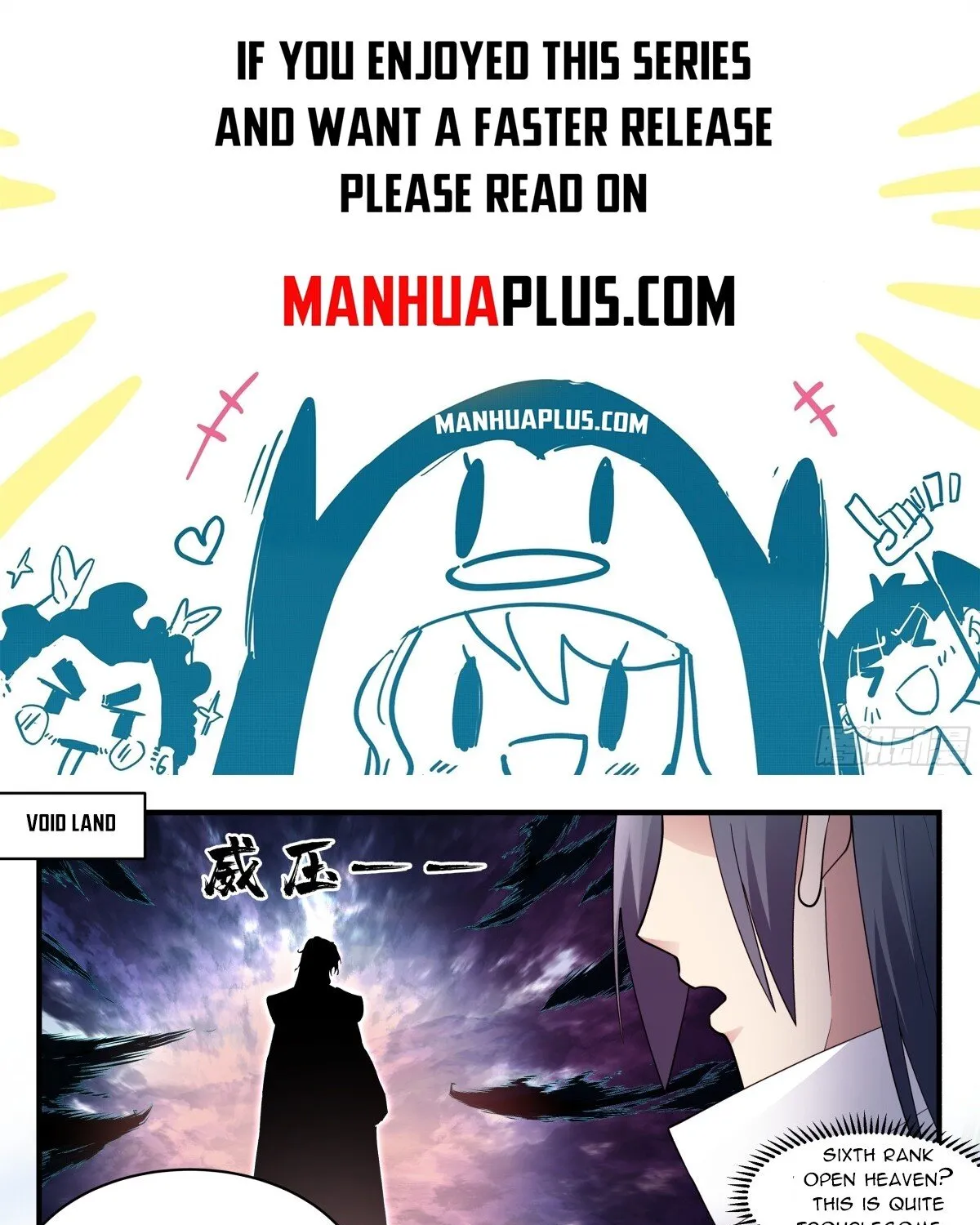 Martial Peak Zinmanga X Chapter 2766 Page 1