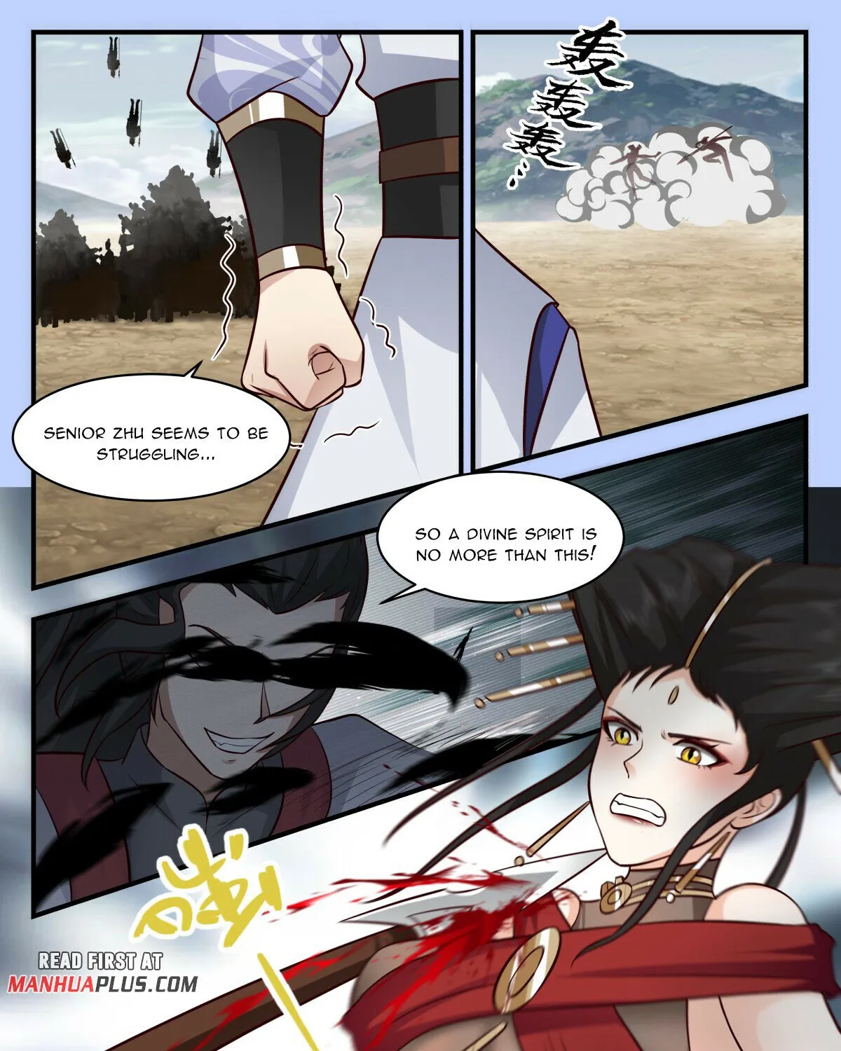 Martial Peak Zinmanga X Chapter 2766 Page 13