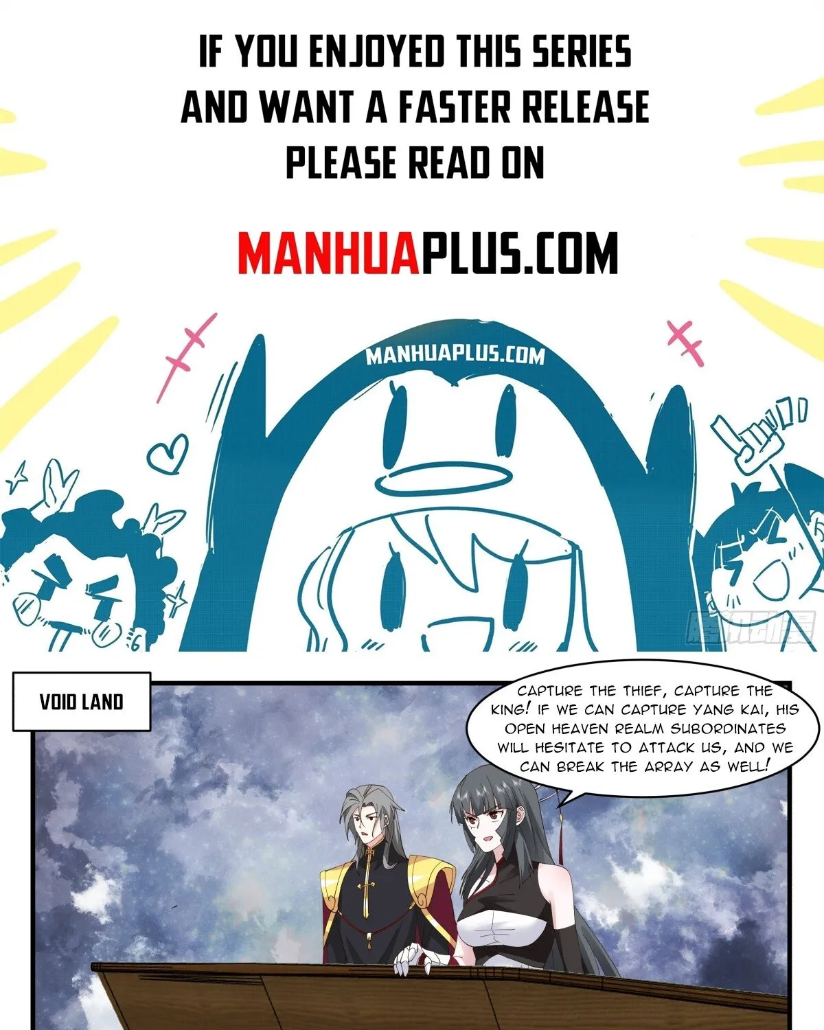 Martial Peak Zinmanga X Chapter 2765 Page 1
