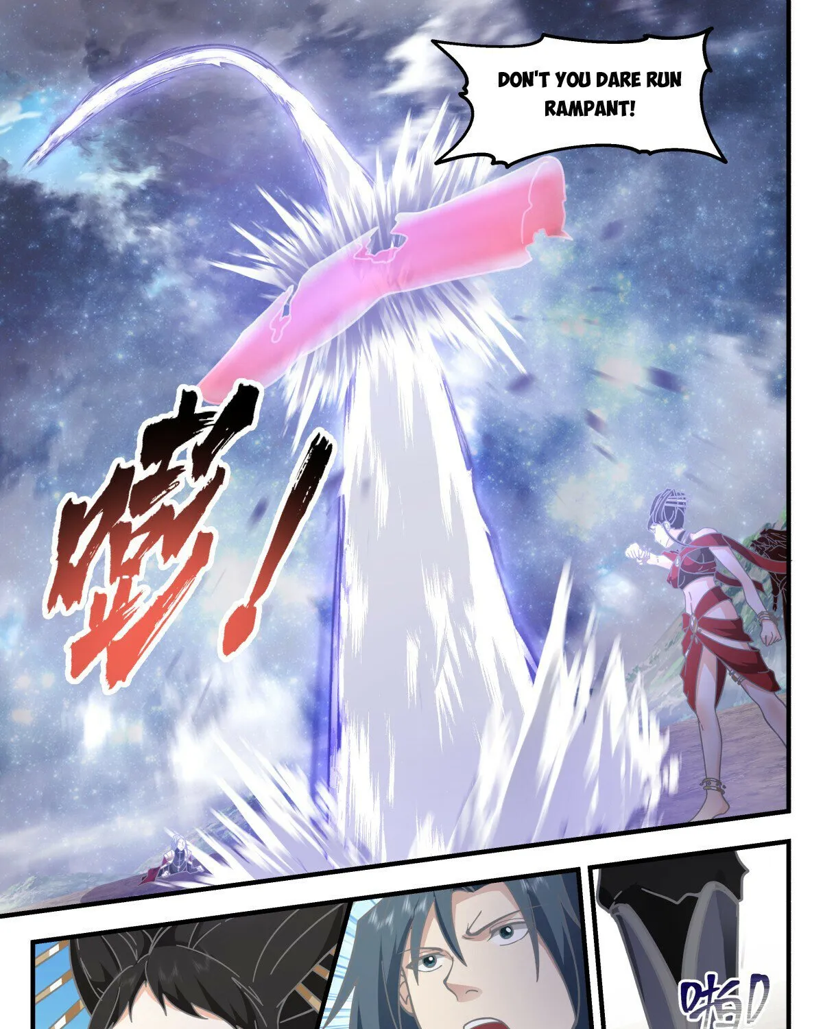 Martial Peak Zinmanga X Chapter 2765 Page 13