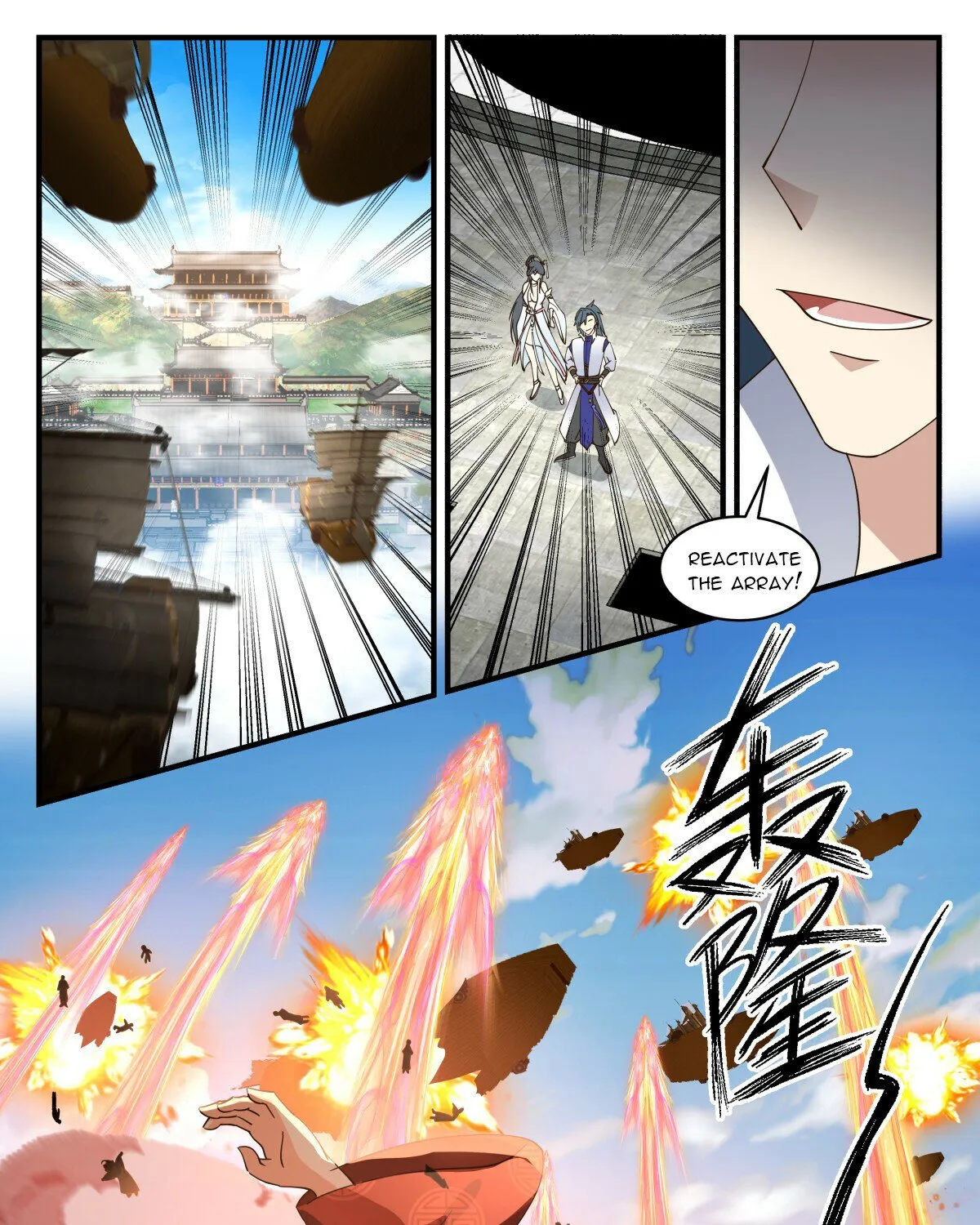 Martial Peak Zinmanga X Chapter 2764 Page 9