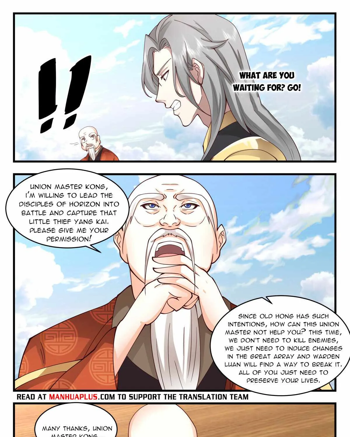 Martial Peak Zinmanga X Chapter 2763 Page 11