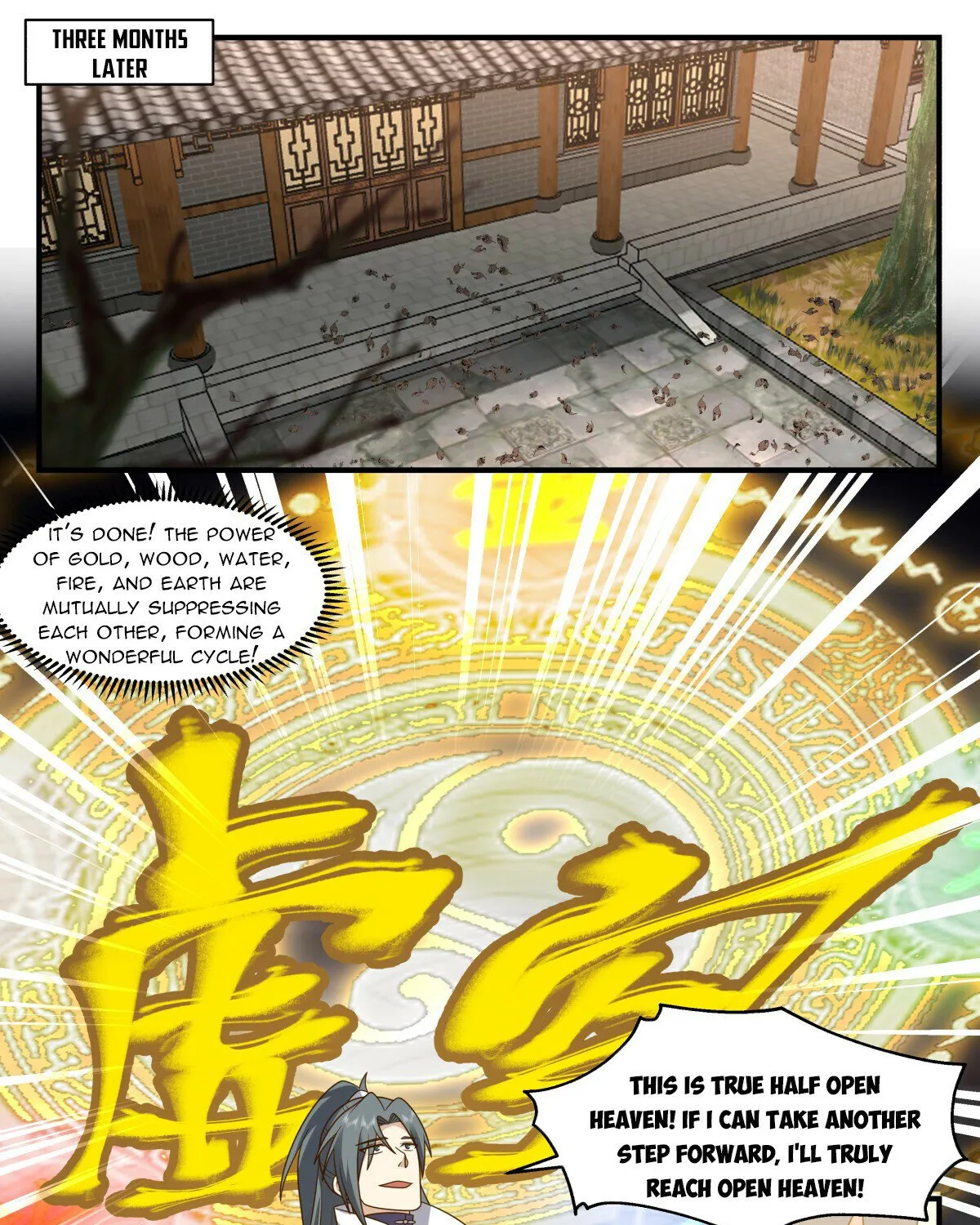 Martial Peak Zinmanga X Chapter 2759 Page 19