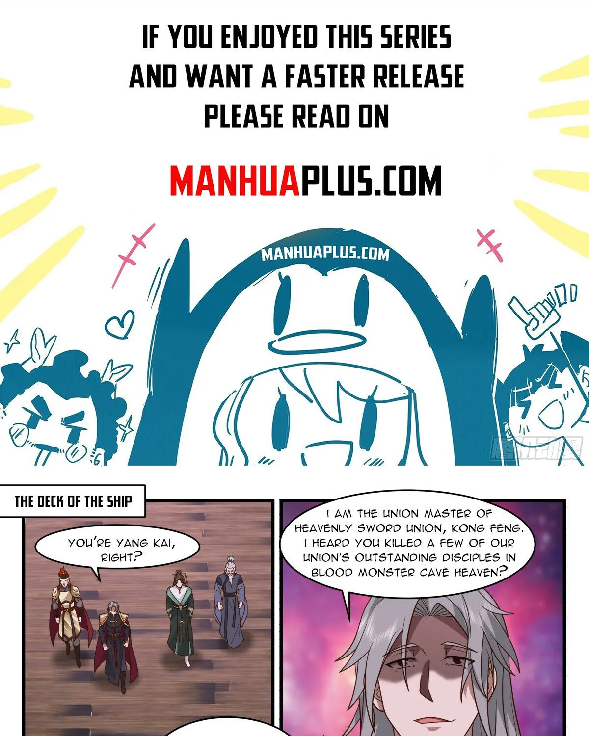 Martial Peak Zinmanga X Chapter 2757 Page 1