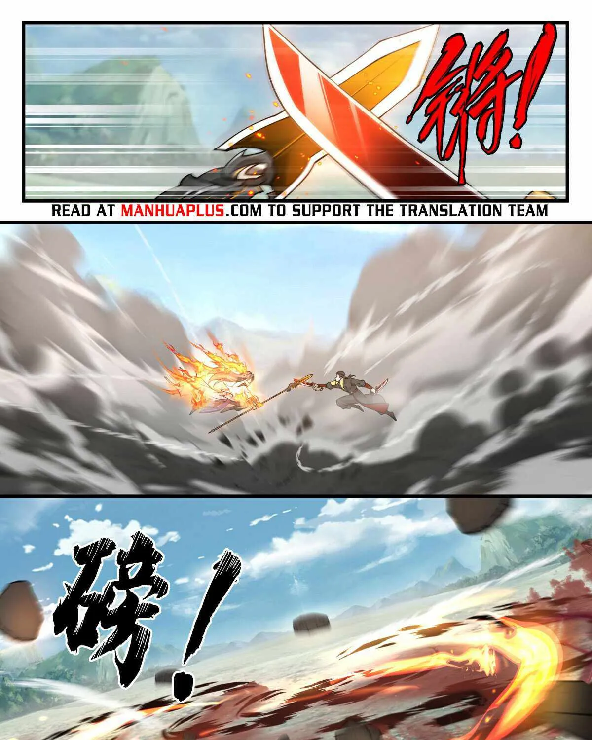 Martial Peak Zinmanga X Chapter 2741 Page 11