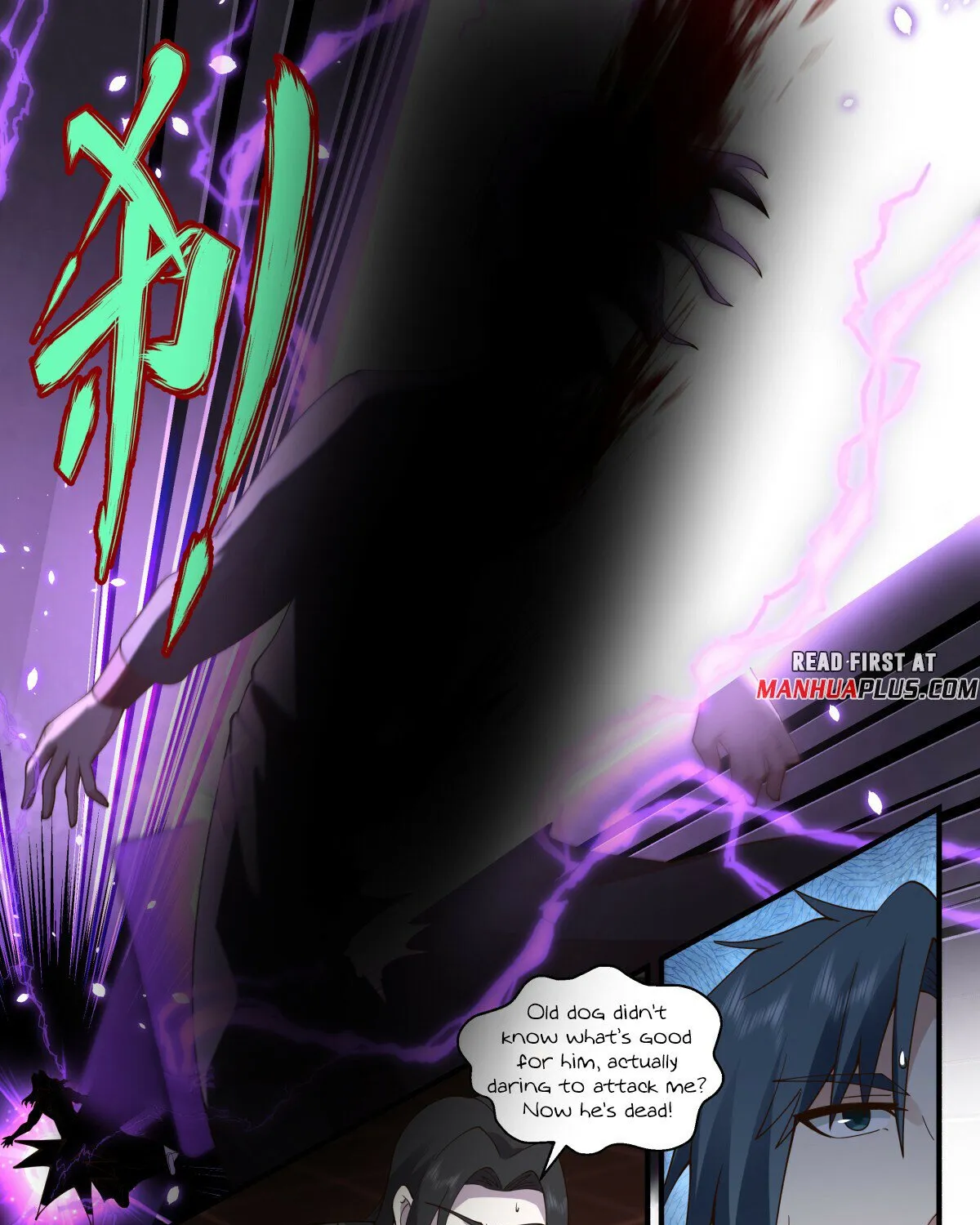 Martial Peak Zinmanga X Chapter 2739 Page 17