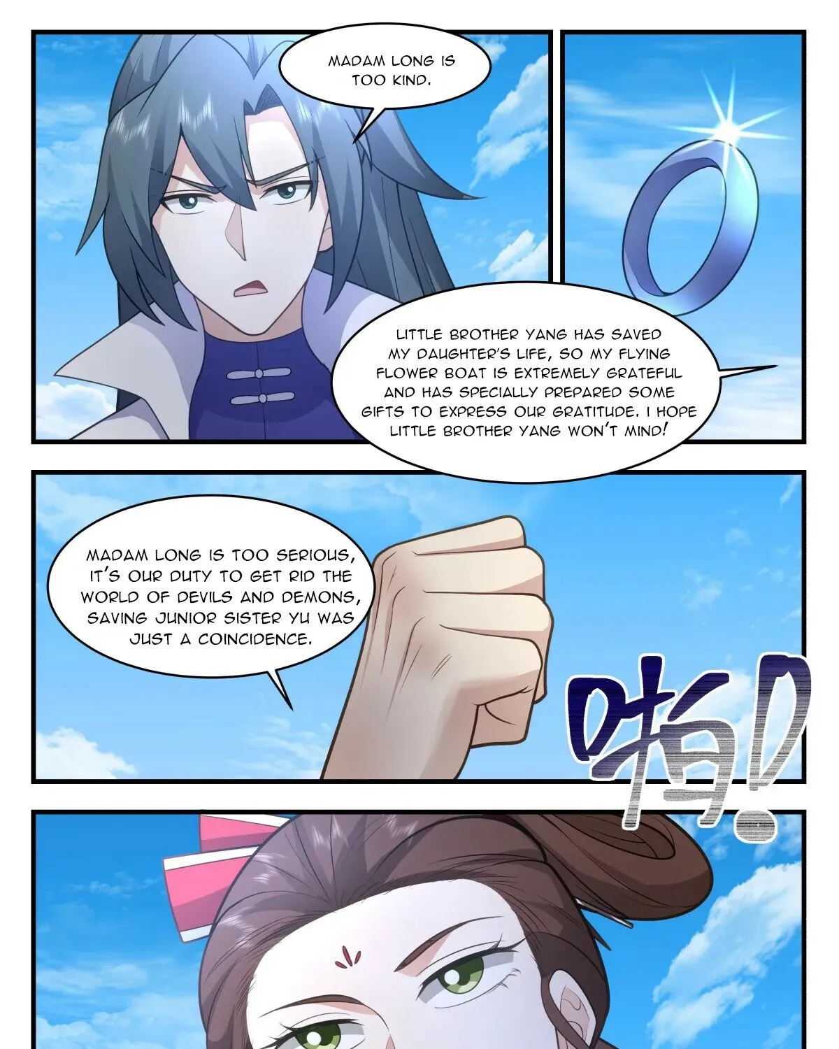 Martial Peak Zinmanga X Chapter 2718 Page 15