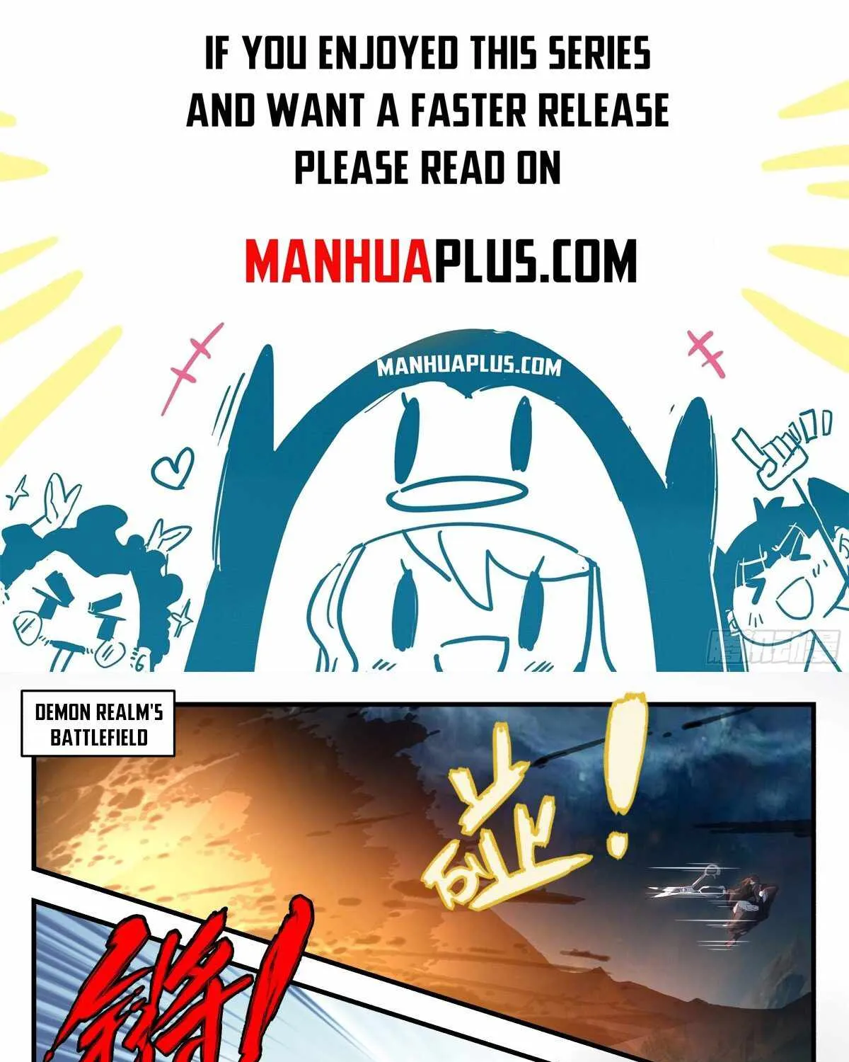 Martial Peak Zinmanga X Chapter 2715 Page 1