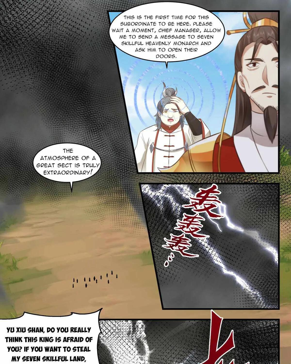 Martial Peak Zinmanga X Chapter 2695 Page 15