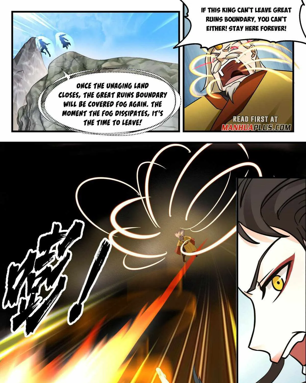Martial Peak Zinmanga X Chapter 2692 Page 5