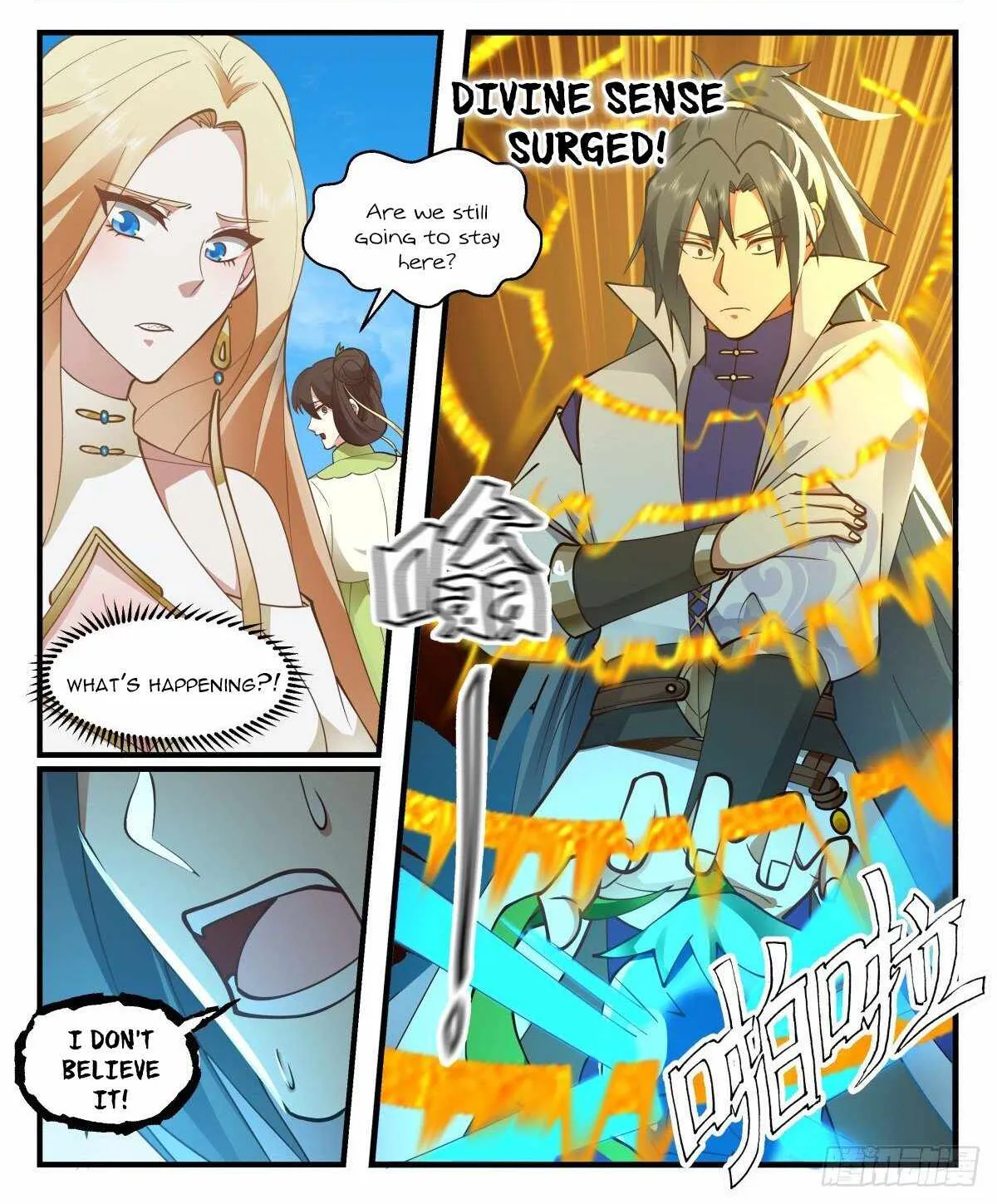 Martial Peak Zinmanga X Chapter 2691 Page 2