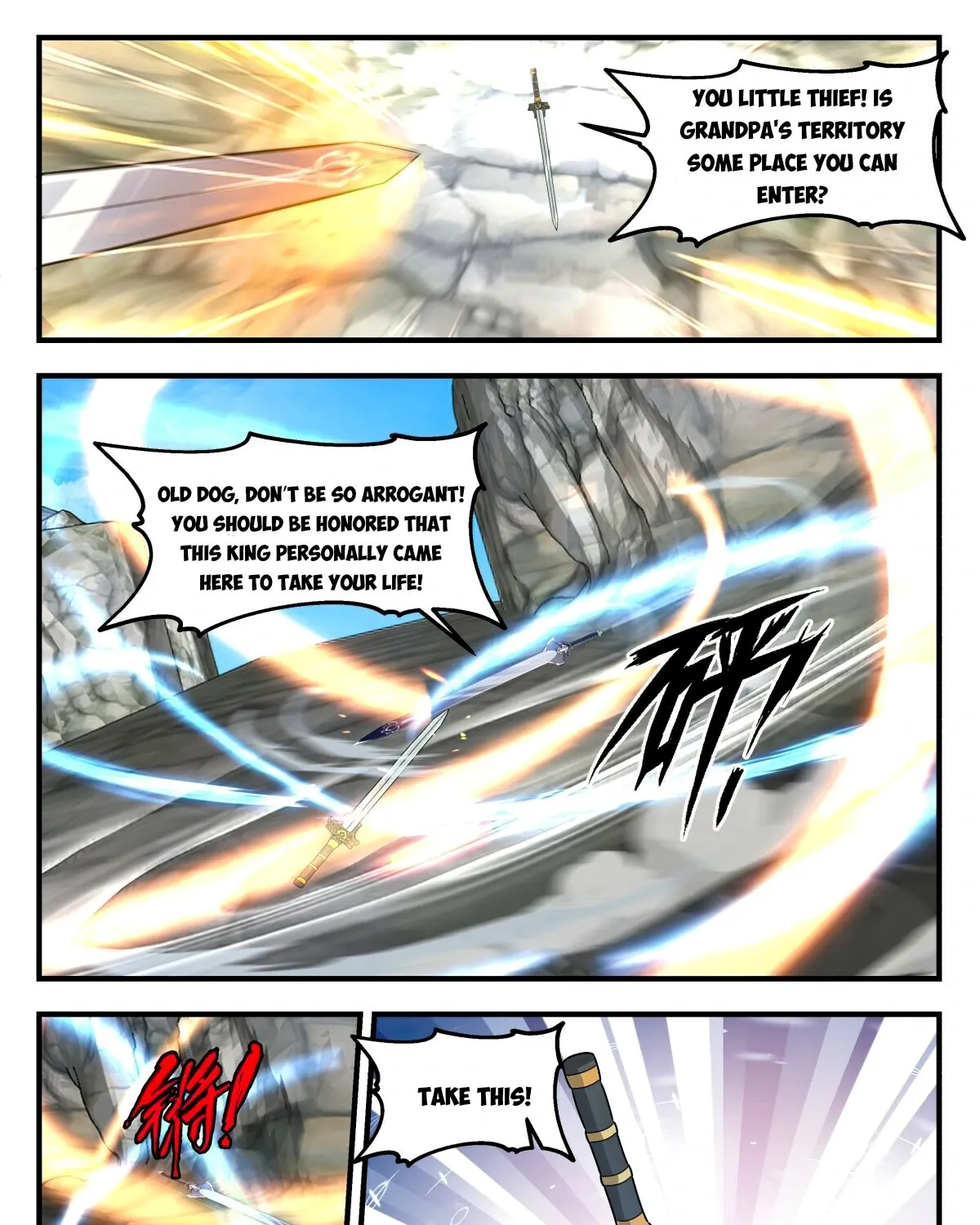 Martial Peak Zinmanga X Chapter 2687 Page 7