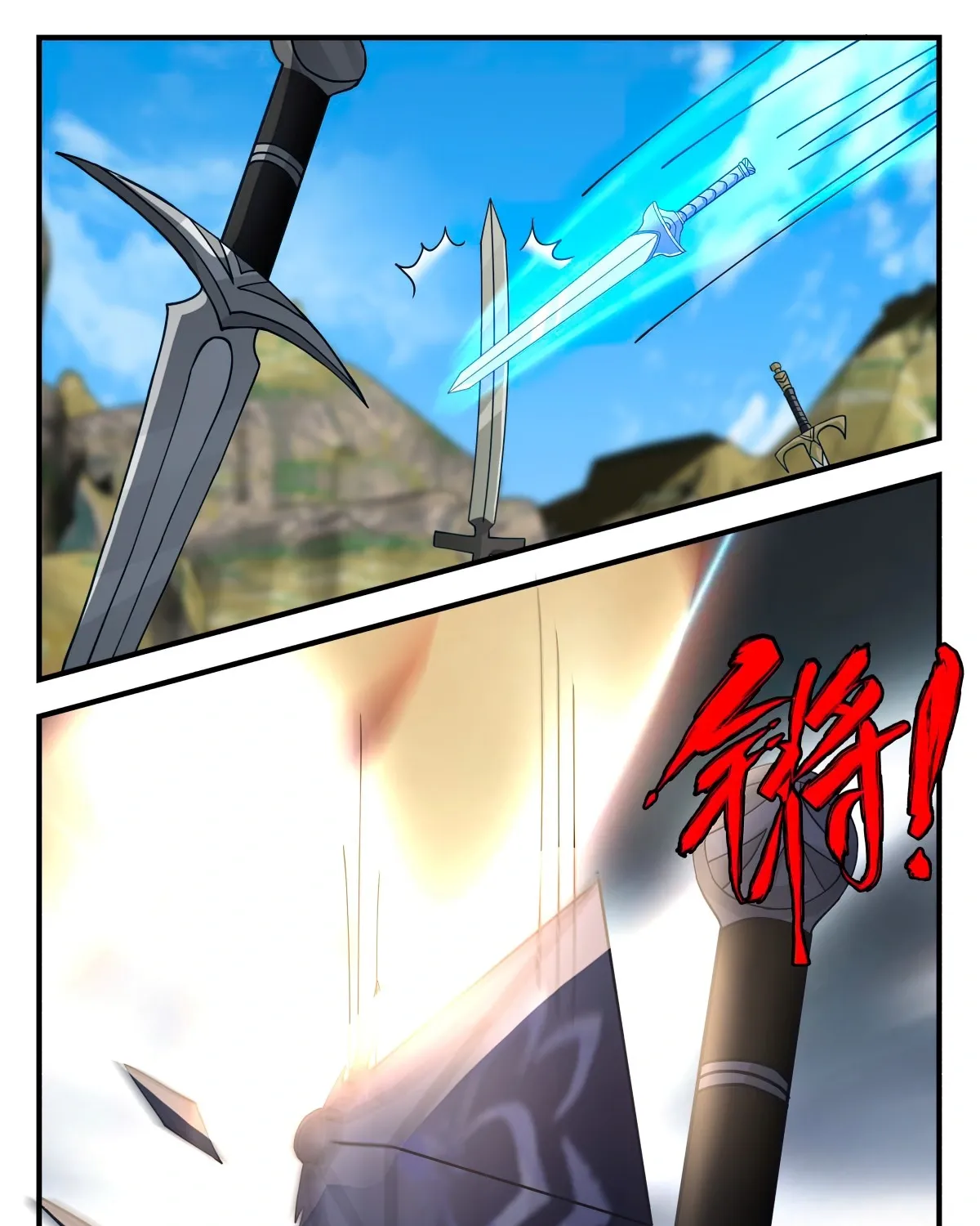 Martial Peak Zinmanga X Chapter 2687 Page 19