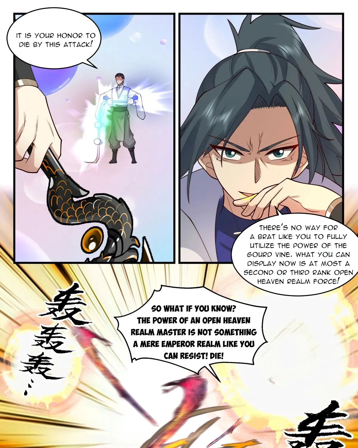 Martial Peak Zinmanga X Chapter 2685 Page 15