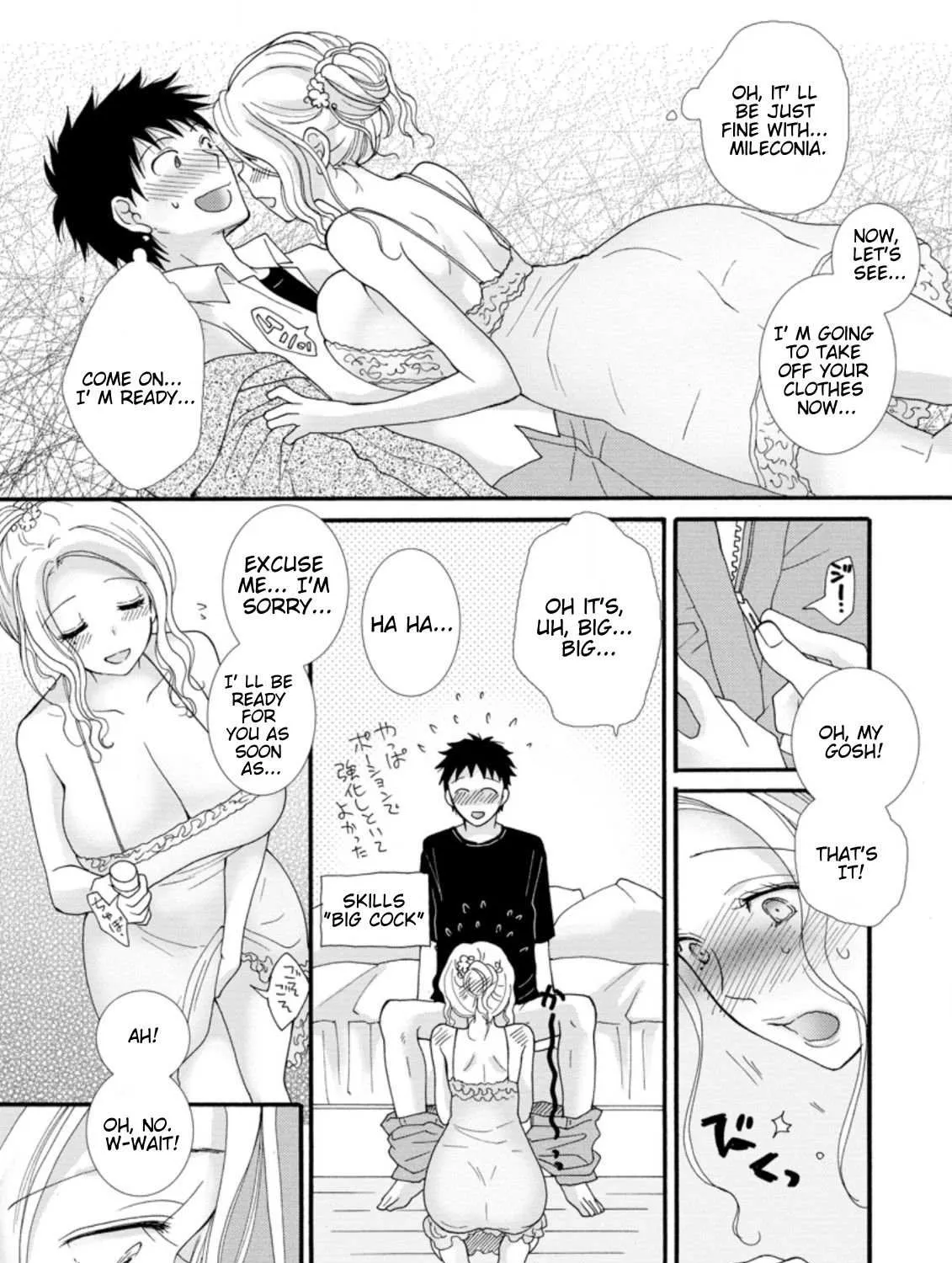 I Want To Use The Skills Given To Earn Money And Flirt With Beauties From Other Worlds Zinmanga X Chapter 3.3 Page 8