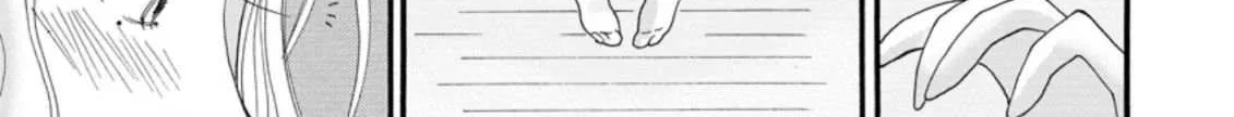I Want To Use The Skills Given To Earn Money And Flirt With Beauties From Other Worlds Zinmanga X Chapter 3.3 Page 9