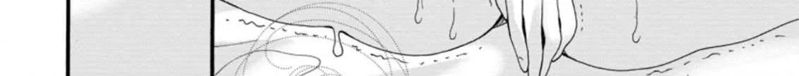I Want To Use The Skills Given To Earn Money And Flirt With Beauties From Other Worlds Zinmanga X Chapter 3.3 Page 15