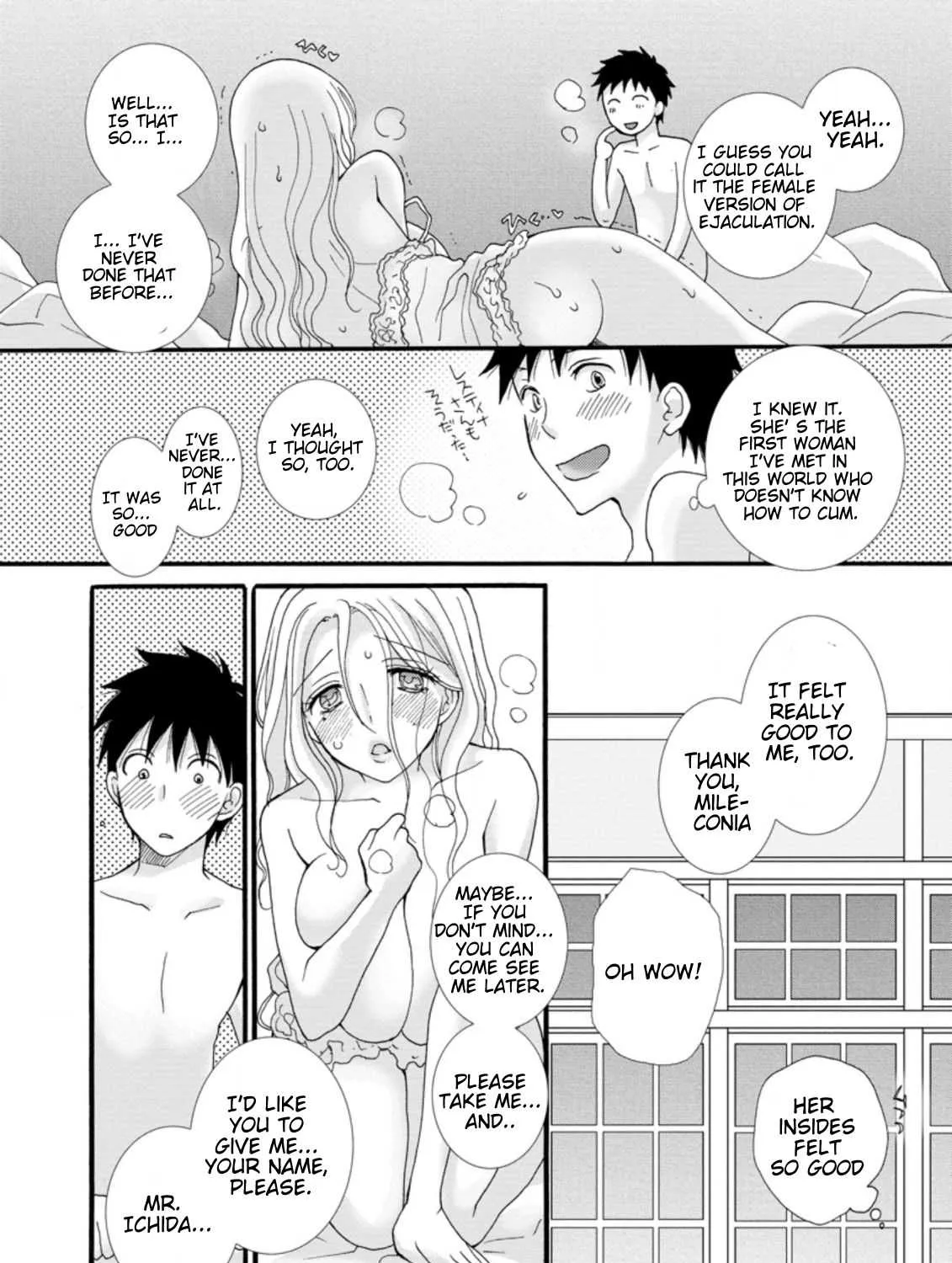 I Want To Use The Skills Given To Earn Money And Flirt With Beauties From Other Worlds Zinmanga X Chapter 3.3 Page 16