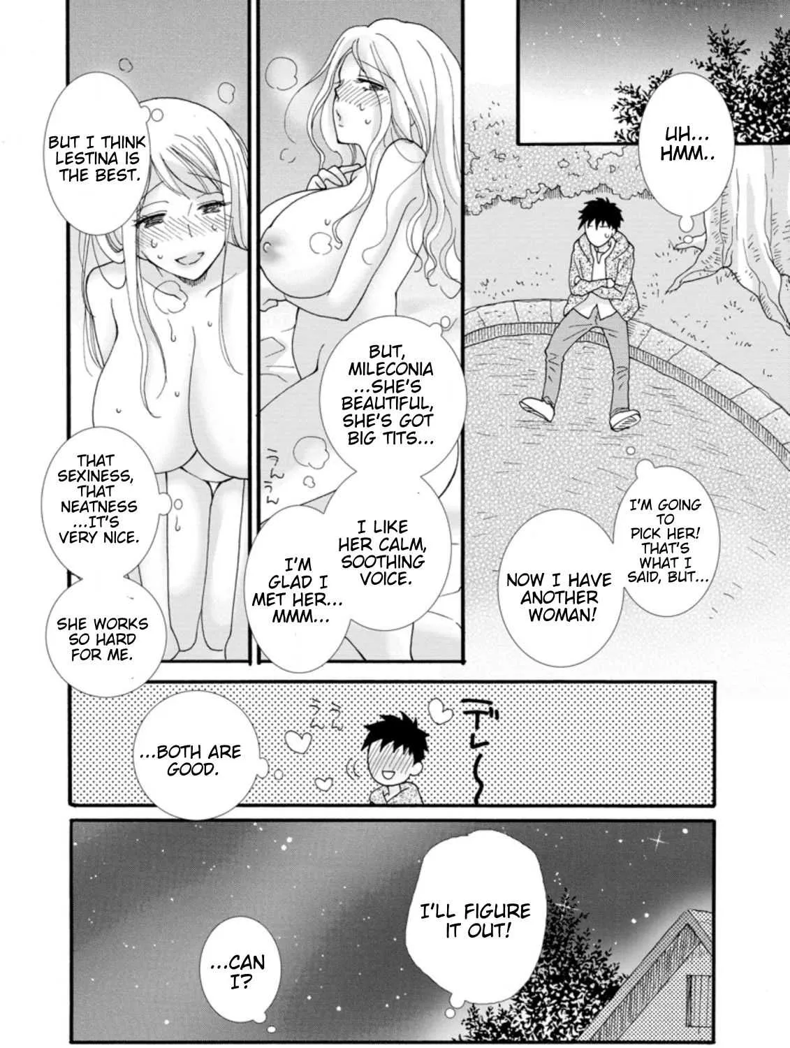 I Want To Use The Skills Given To Earn Money And Flirt With Beauties From Other Worlds Zinmanga X Chapter 3.3 Page 18