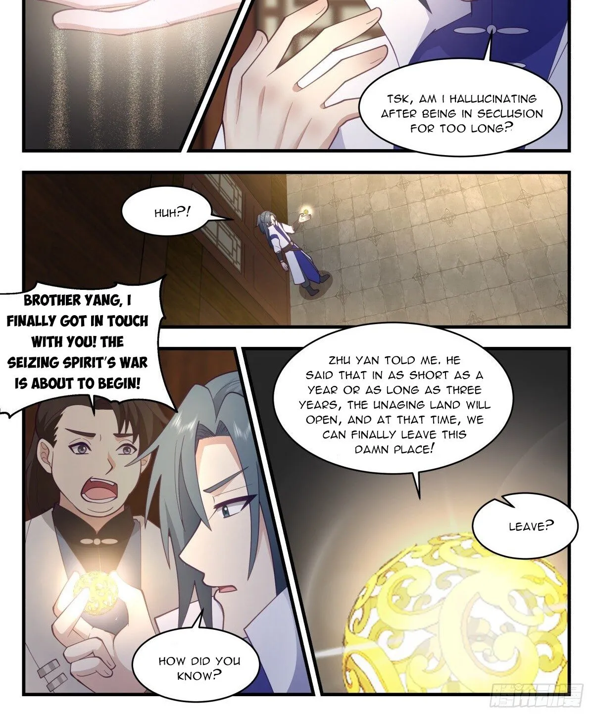 Martial Peak Zinmanga X Chapter 2674 Page 2