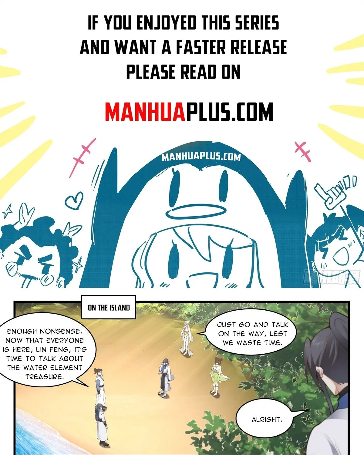 Martial Peak Zinmanga X Chapter 2667 Page 1