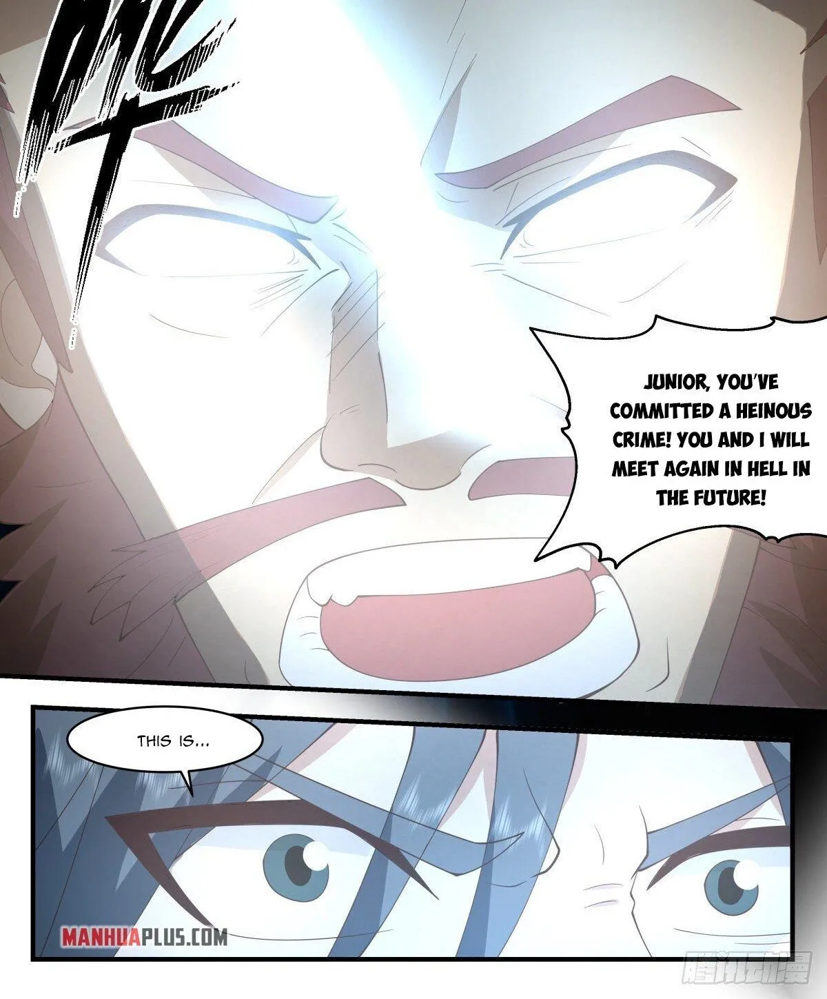Martial Peak Zinmanga X Chapter 2661 Page 2