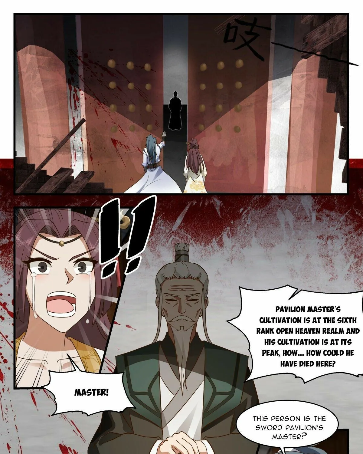 Martial Peak Zinmanga X Chapter 2661 Page 13