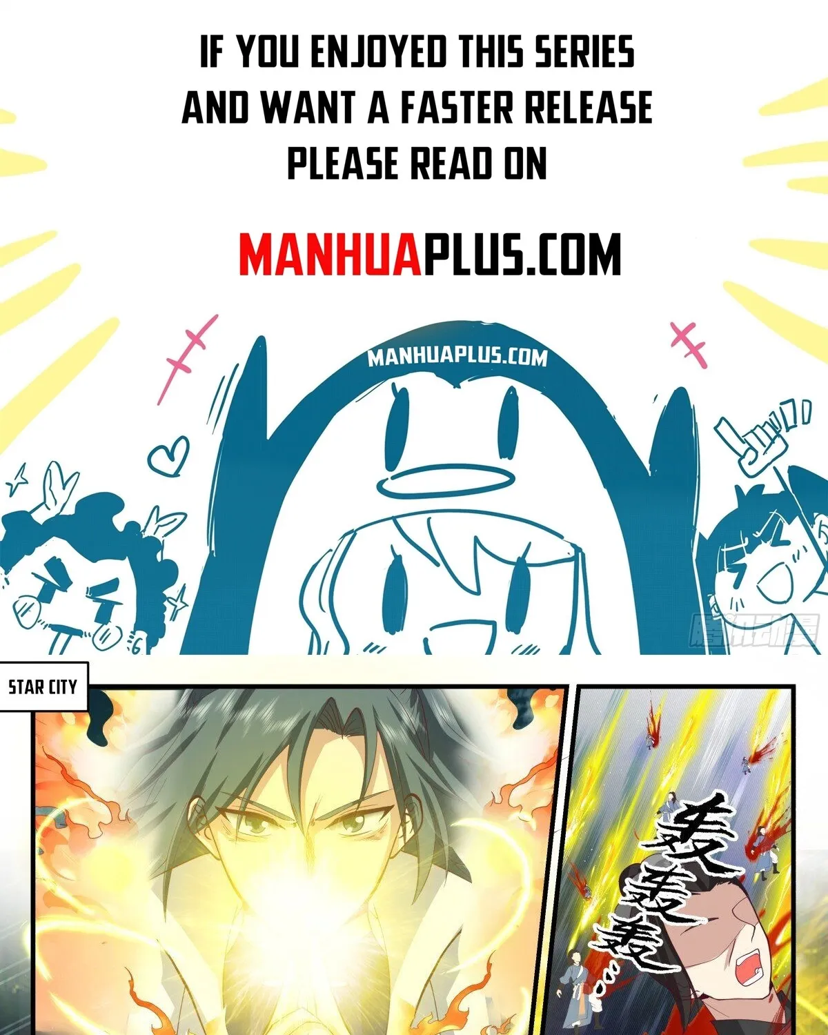 Martial Peak Zinmanga X Chapter 2660 Page 1