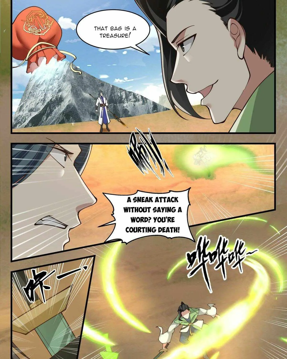 Martial Peak Zinmanga X Chapter 2650 Page 17