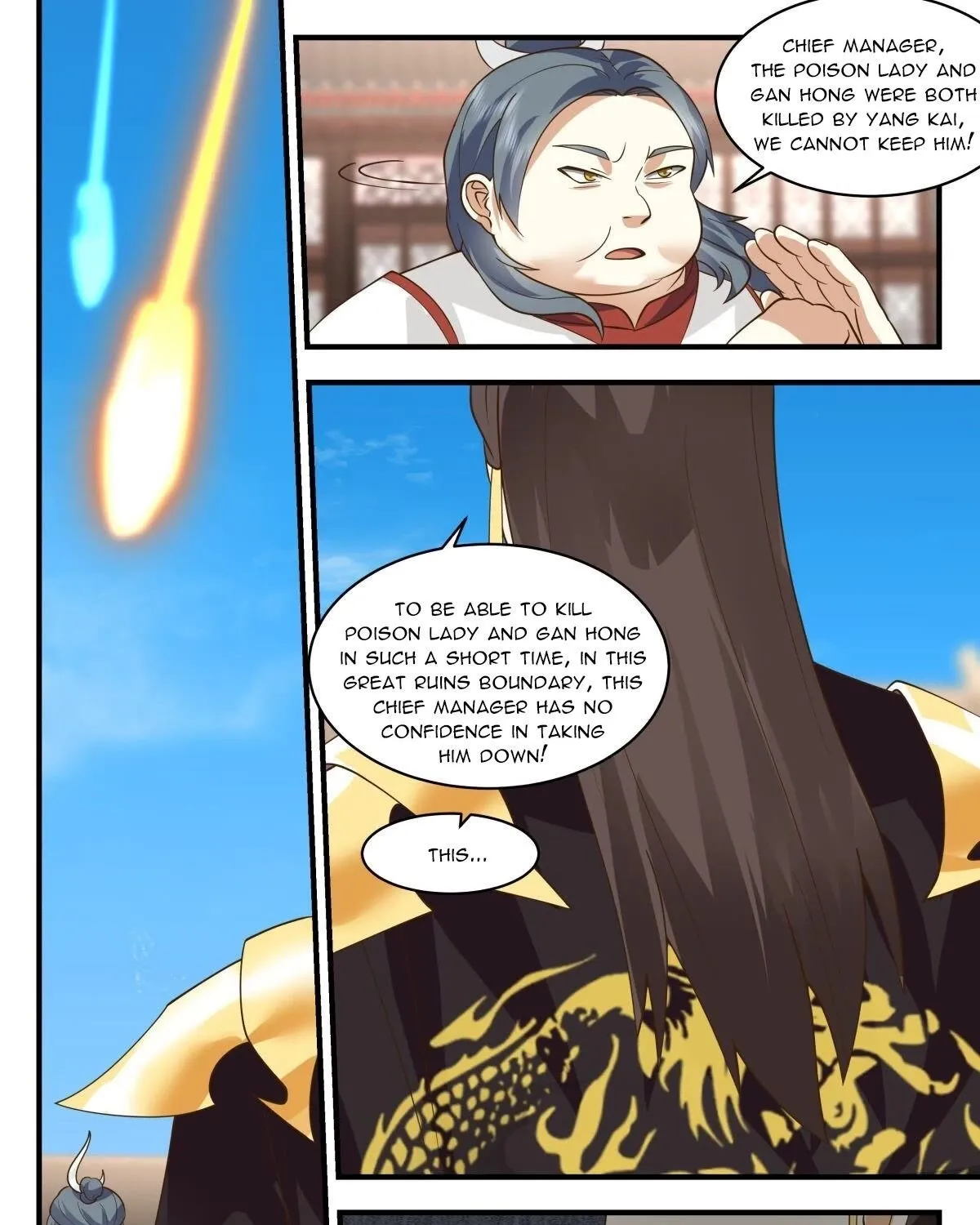 Martial Peak Zinmanga X Chapter 2646 Page 23