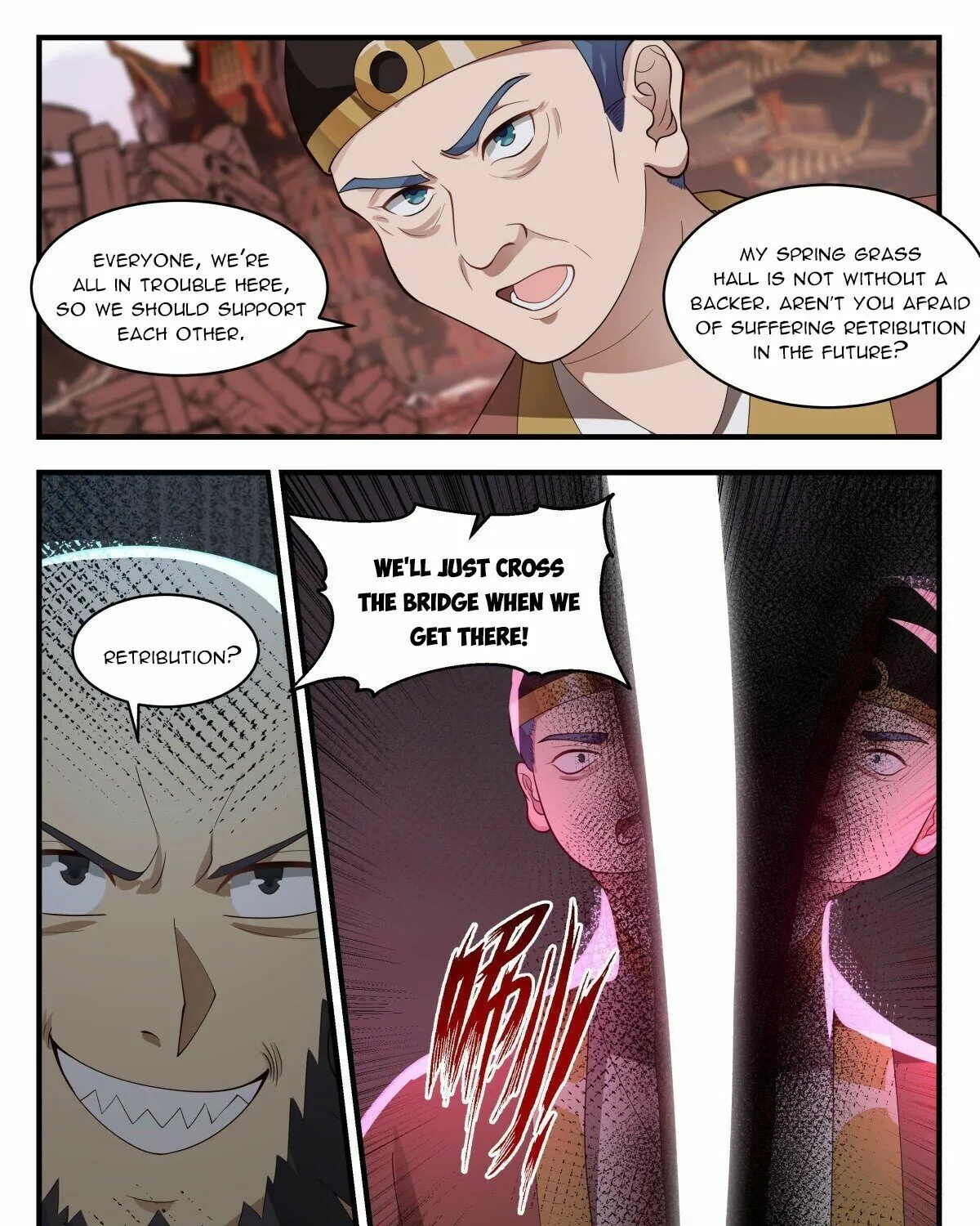 Martial Peak Zinmanga X Chapter 2636 Page 3