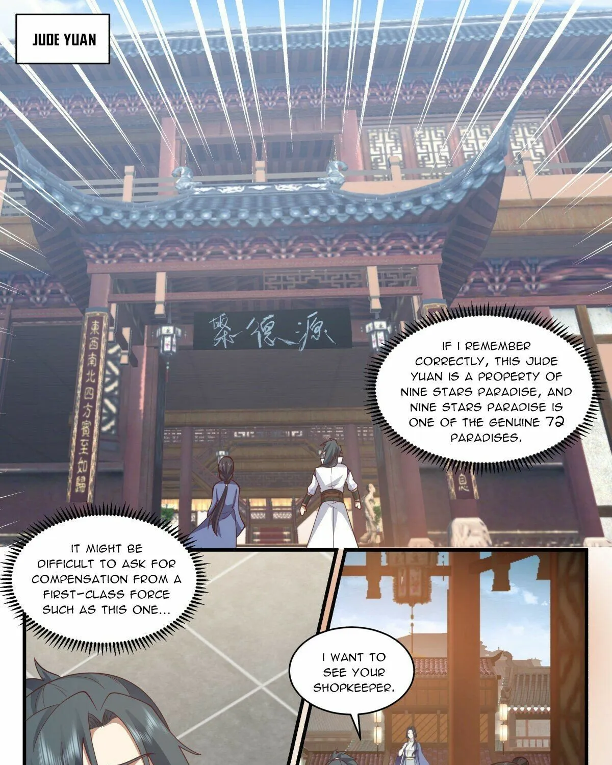 Martial Peak Zinmanga X Chapter 2620 Page 3