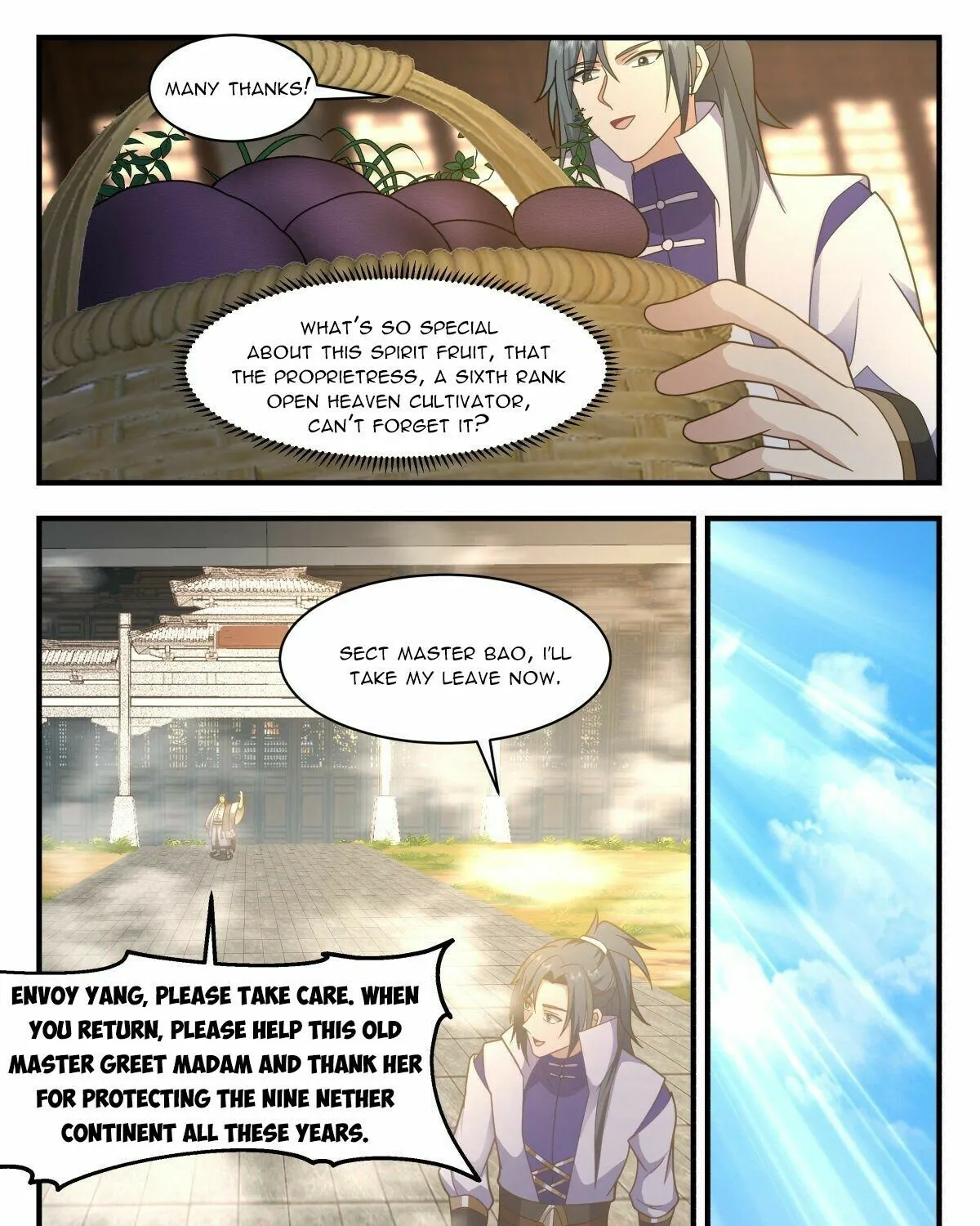 Martial Peak Zinmanga X Chapter 2616 Page 17