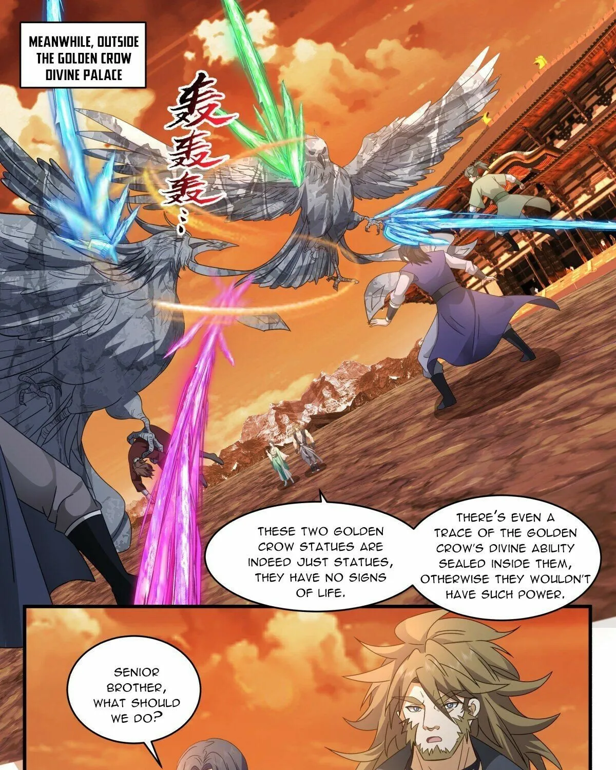 Martial Peak Zinmanga X Chapter 2606 Page 17