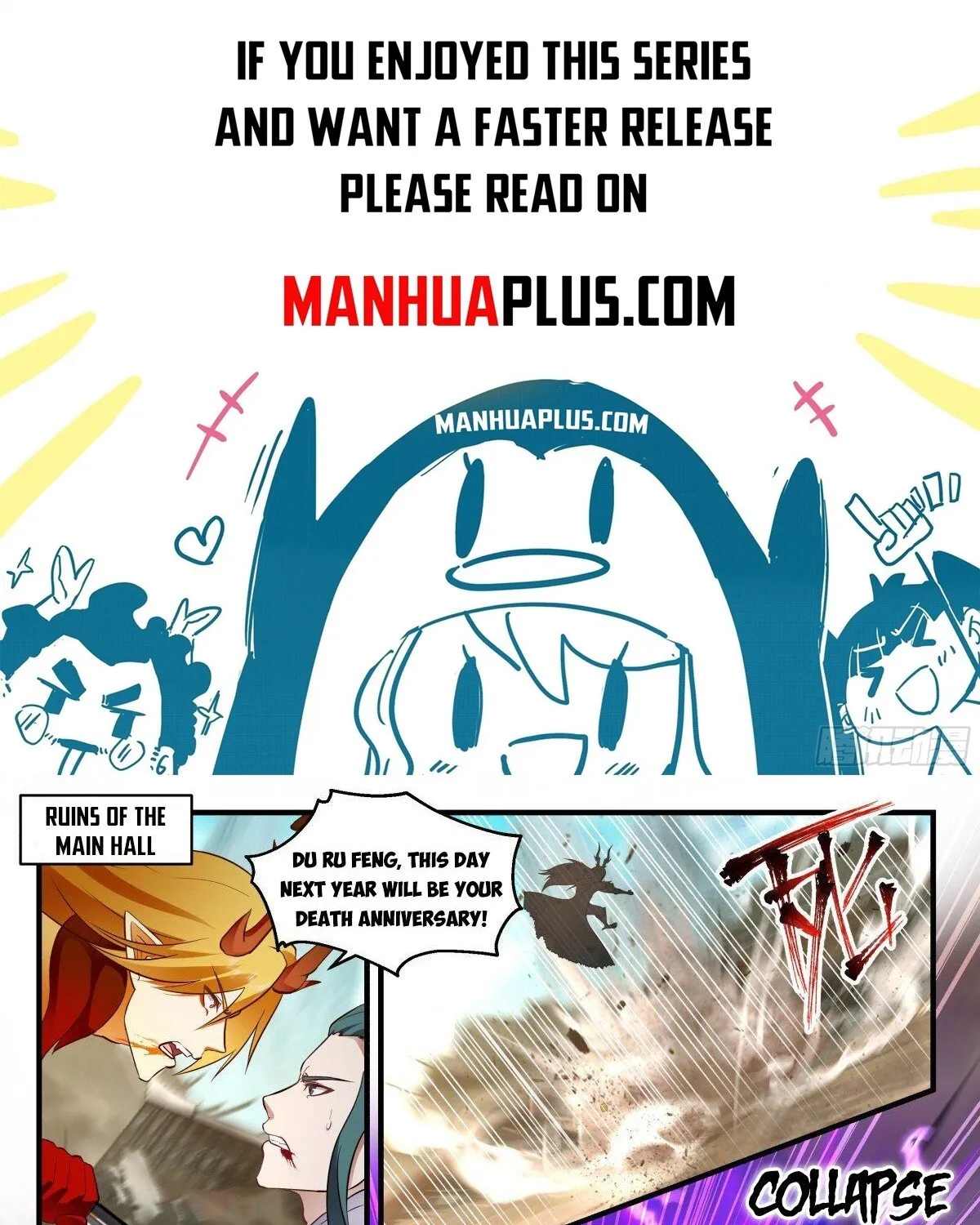 Martial Peak Zinmanga X Chapter 2600 Page 1