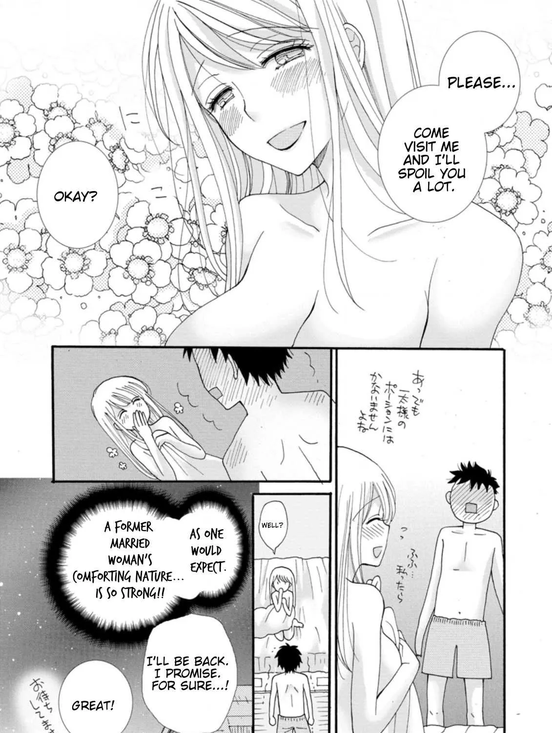 I Want To Use The Skills Given To Earn Money And Flirt With Beauties From Other Worlds Zinmanga X Chapter 3.2 Page 3