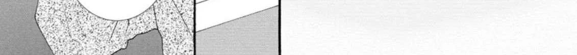 I Want To Use The Skills Given To Earn Money And Flirt With Beauties From Other Worlds Zinmanga X Chapter 3.2 Page 6