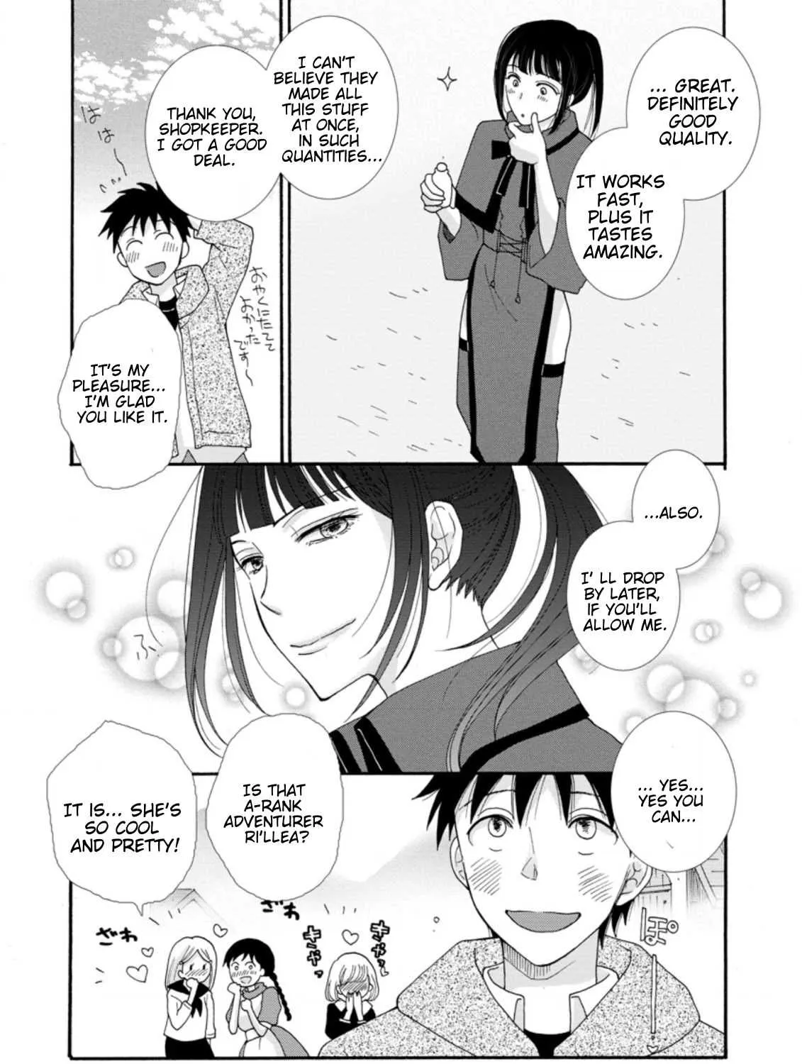 I Want To Use The Skills Given To Earn Money And Flirt With Beauties From Other Worlds Zinmanga X Chapter 3.2 Page 13