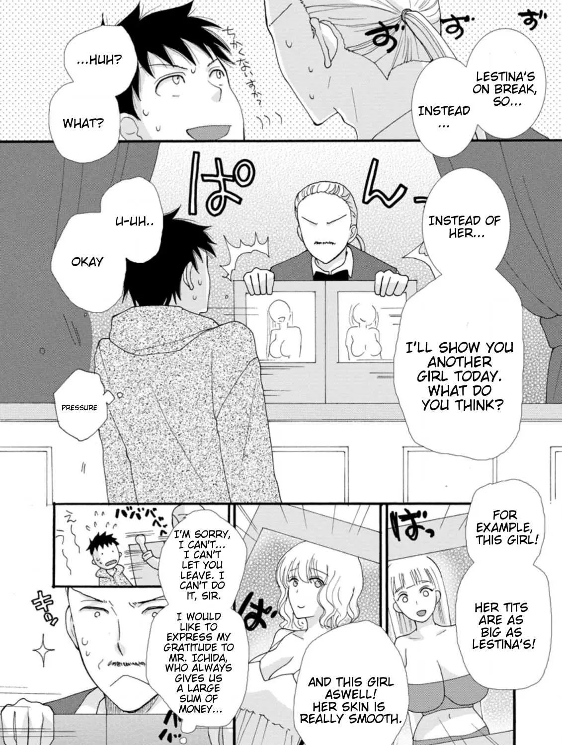I Want To Use The Skills Given To Earn Money And Flirt With Beauties From Other Worlds Zinmanga X Chapter 3.2 Page 19