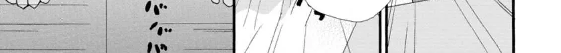 I Want To Use The Skills Given To Earn Money And Flirt With Beauties From Other Worlds Zinmanga X Chapter 3.2 Page 20