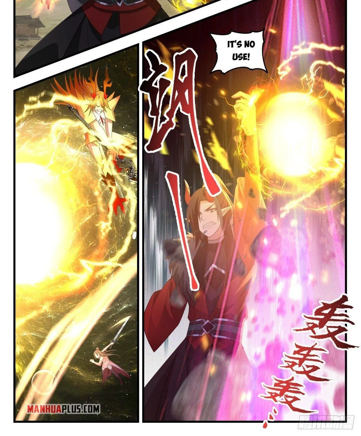 Martial Peak Zinmanga X Chapter 2564 Page 2