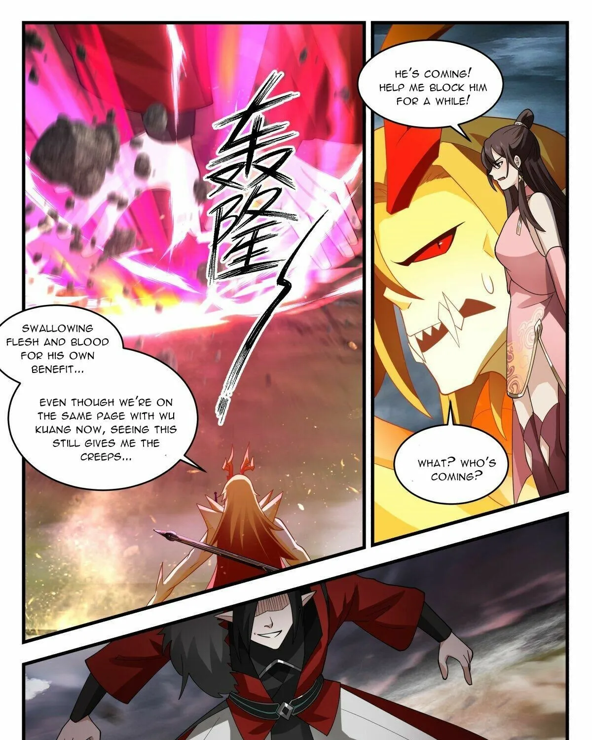 Martial Peak Zinmanga X Chapter 2564 Page 7