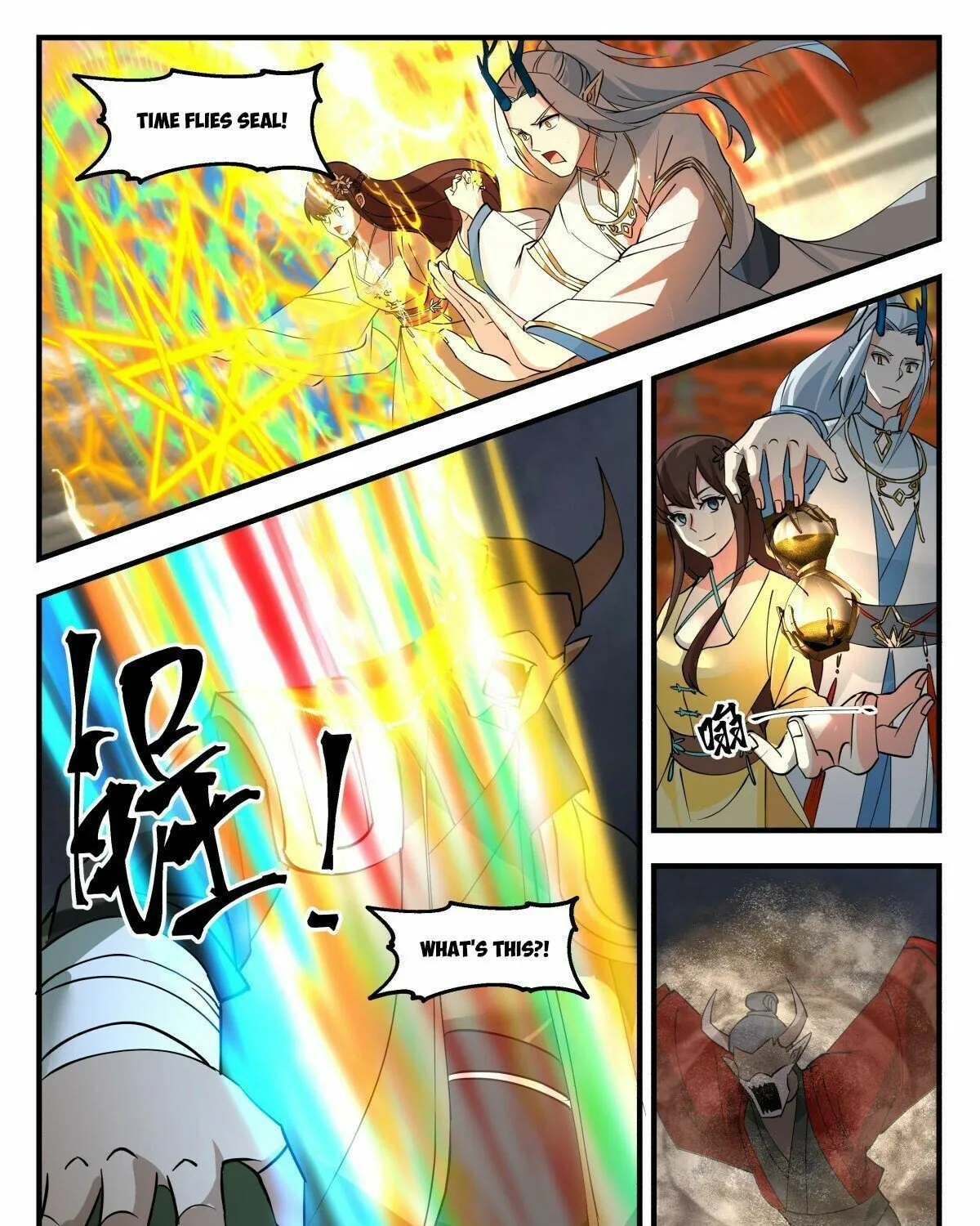 Martial Peak Zinmanga X Chapter 2560 Page 7