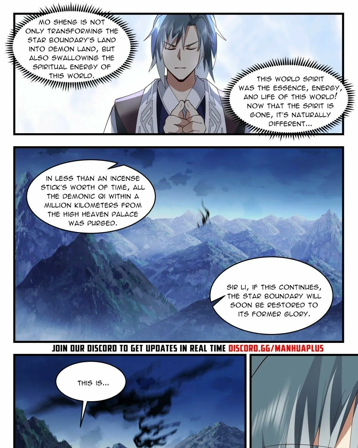 Martial Peak Zinmanga X Chapter 2557 Page 17