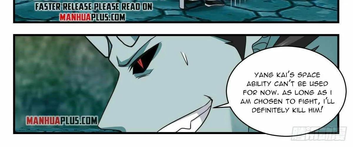 Martial Peak Zinmanga X Chapter 2551 Page 14