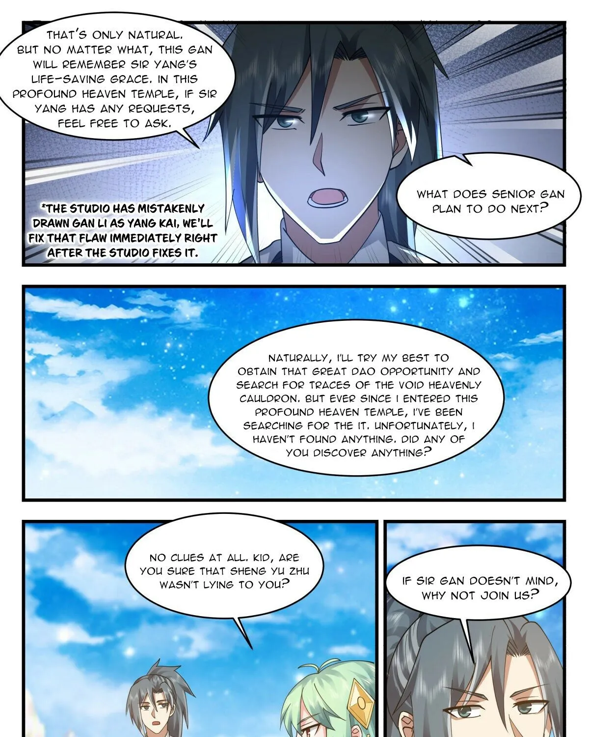 Martial Peak Zinmanga X Chapter 2545 Page 21
