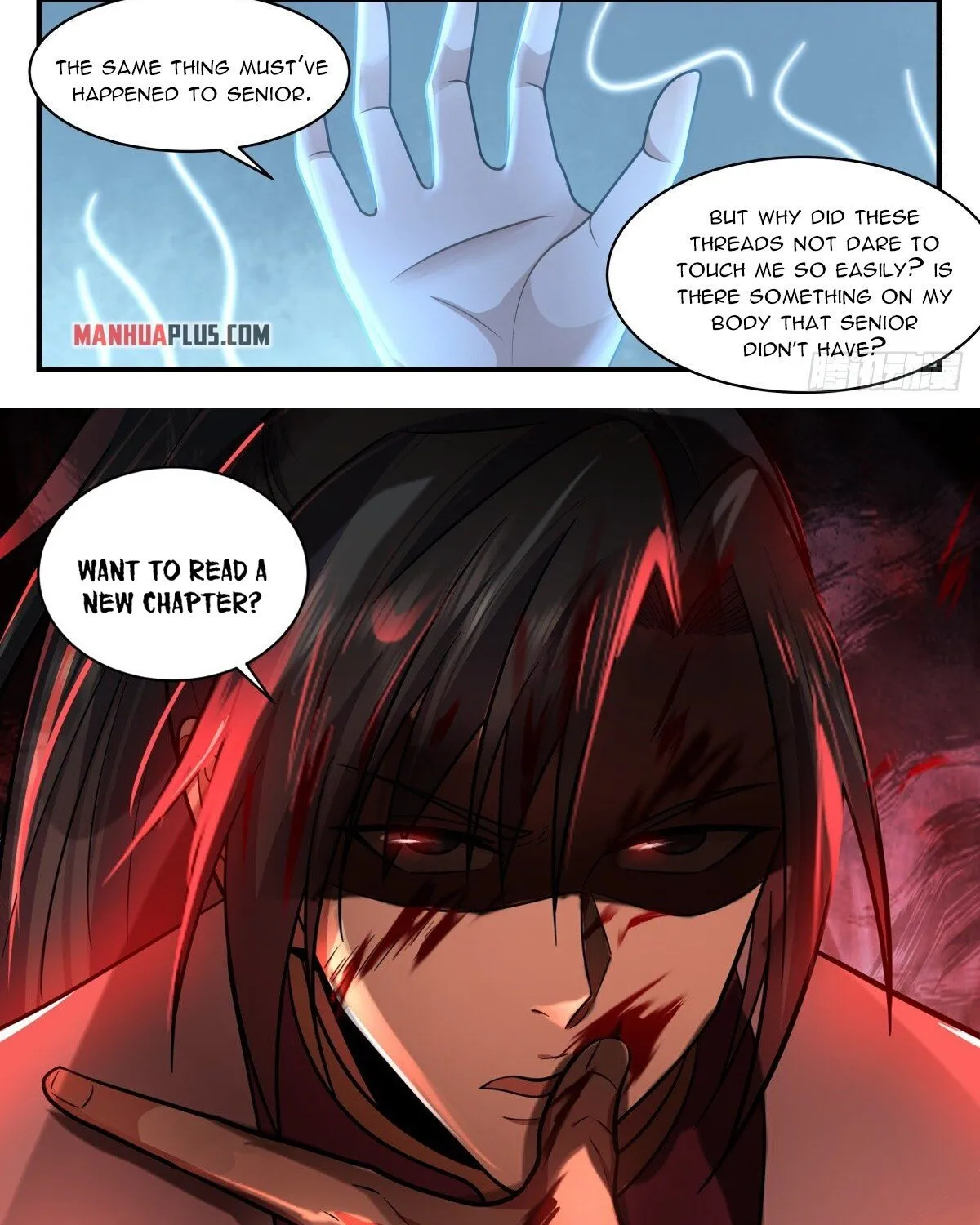 Martial Peak Zinmanga X Chapter 2544 Page 24