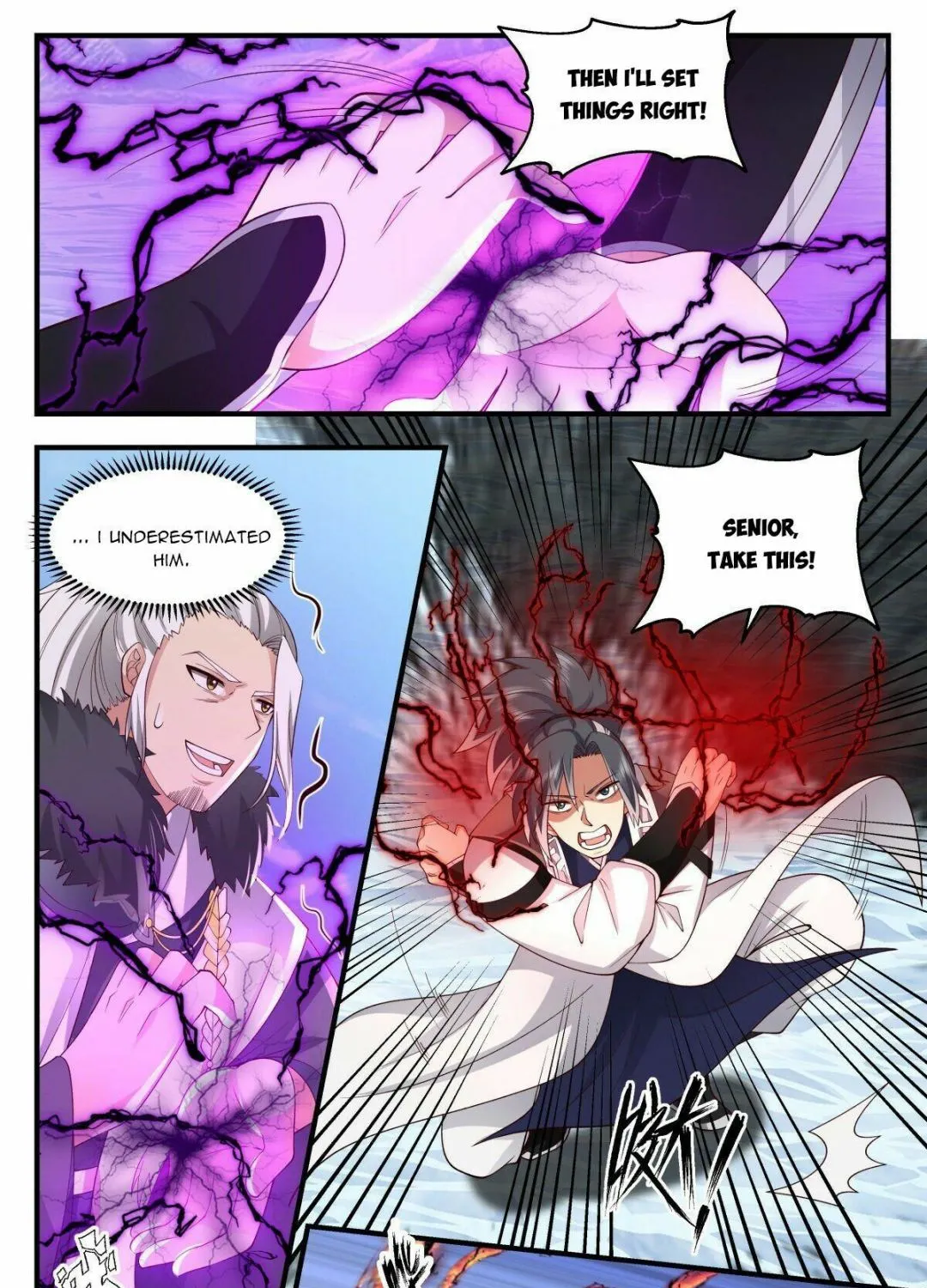 Martial Peak Zinmanga X Chapter 2536 Page 7